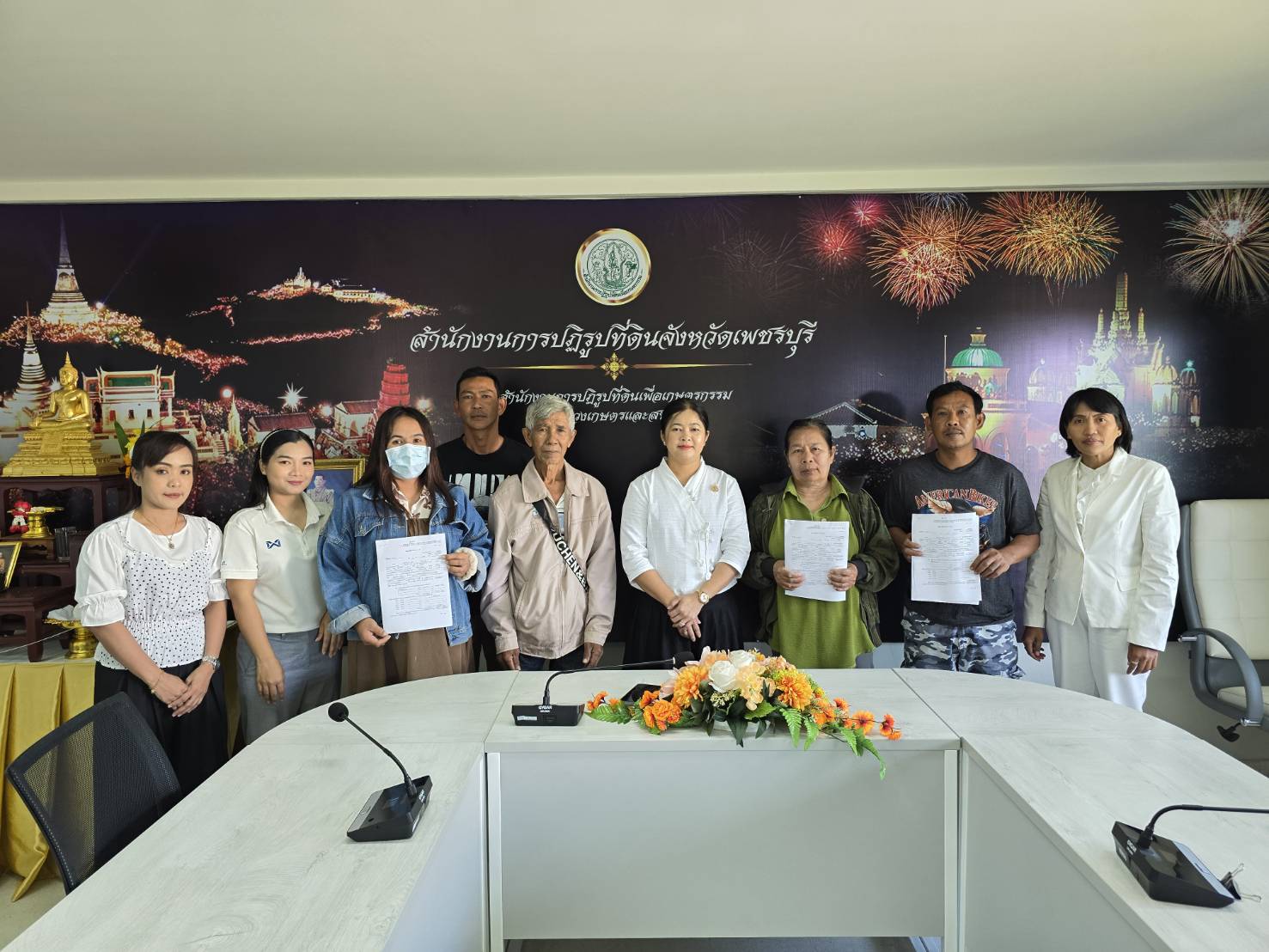 title - ส.ป.ก.เพชรบุรี ร่วมอบรมเชิงปฏิบัติการหลักสูตรการพัฒนทักษะการใช้เครื่องมือดิจิทัลเพื่อการปฏิบัติงานภาครัฐ ปีงบประมาณ พ.ศ. 2569